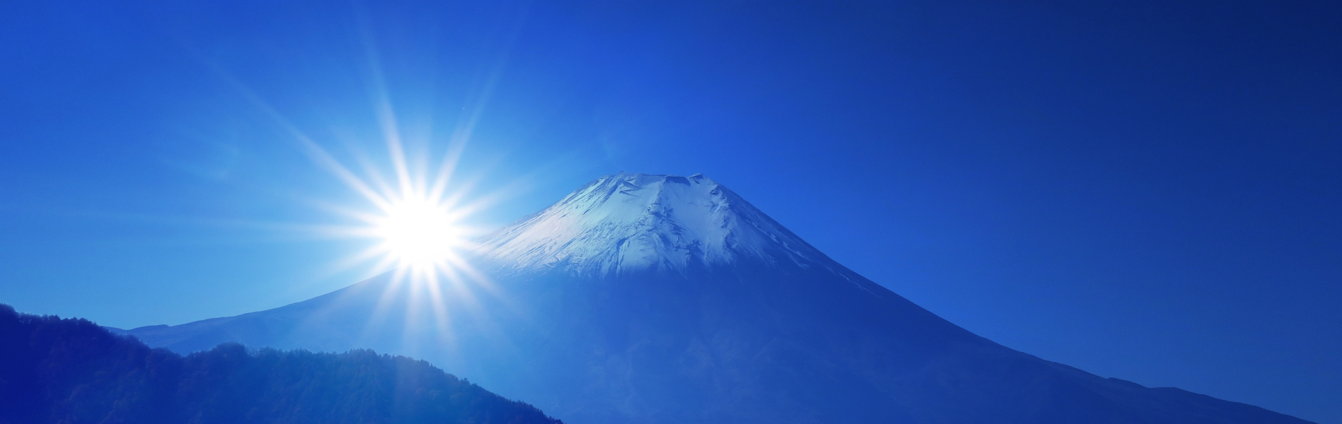 富士山